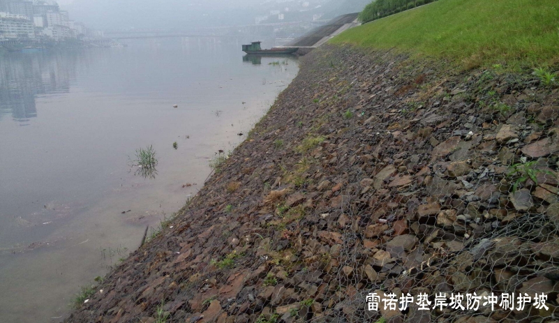 雷诺护垫堤坡防护