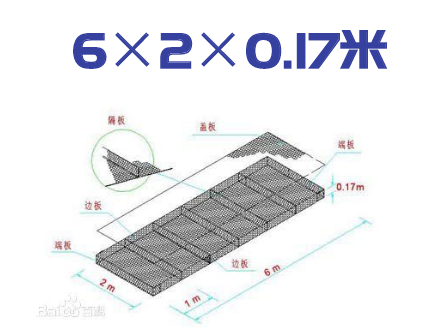 搜狗截图20年11月21日1751_2_conew1.png