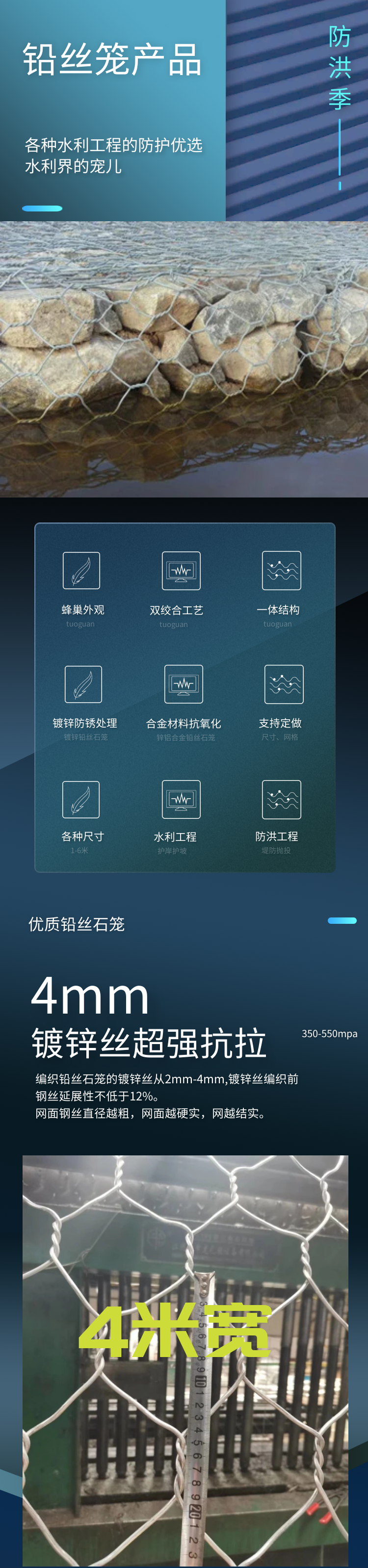 图怪兽_cf4656172b5bb031b0798d43fafa1139_81703_副本.png